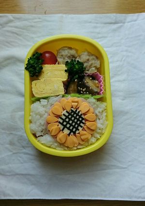 夏のひまわり弁当《キャラ弁》-レシピのメイン写真