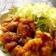 簡単10分♫すぐできる照り焼きチキン