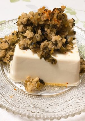 高菜の鶏そぼろのおつまみ冷奴-レシピのメイン写真