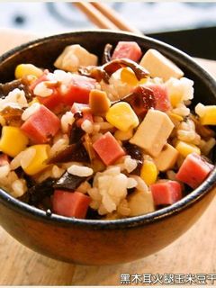 黑木耳火腿玉米豆干拌飯.柯媽媽の植物燕窩-レシピのメイン写真