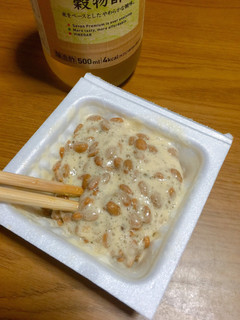 泡フワッ♡ヘルシ〜な酢納豆!!-レシピのメイン写真
