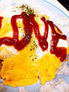 オムライス☺-レシピのメイン写真