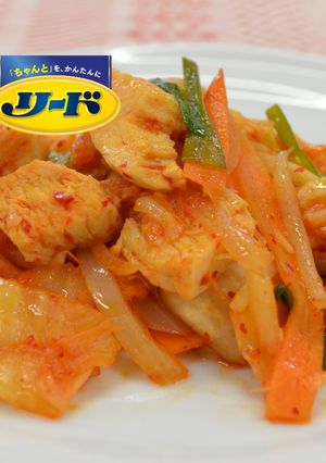 圧力バッグで！サラダチキンとキムチ野菜-レシピのメイン写真
