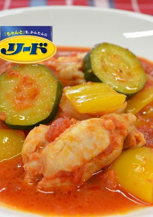 圧力調理バッグで！チキンラタトゥイユ-レシピのメイン写真