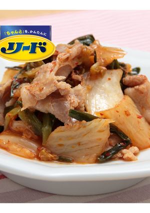 圧力調理バッグで！豚バラキムチ-レシピのメイン写真
