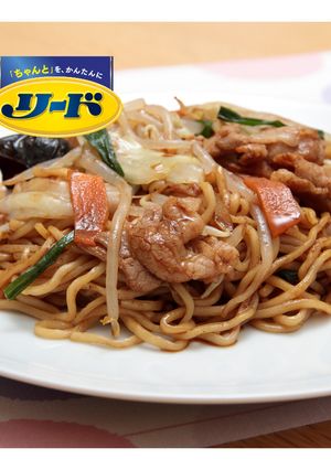 圧力調理バッグで！豚バラ焼きそば-レシピのメイン写真