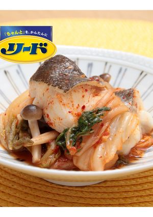 圧力調理バッグで！タラのキムチ煮-レシピのメイン写真