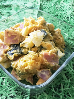 美味しいかぼちゃのサラダ-レシピのメイン写真