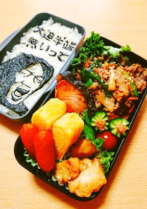 息子弁当☆-レシピのメイン写真