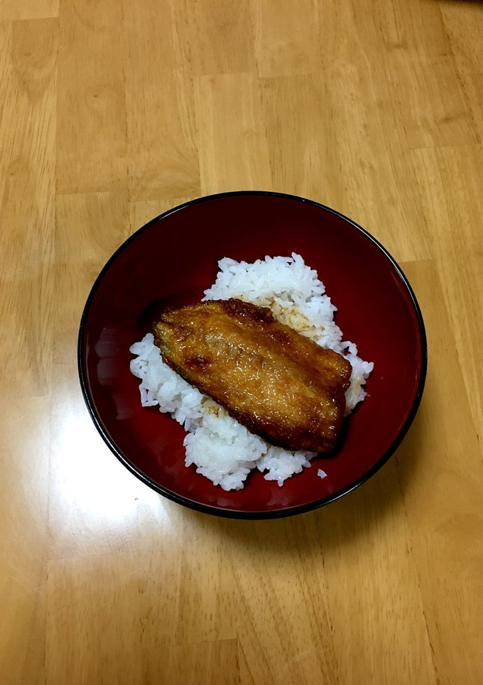 大人の給食☆あじのかば焼き丼-レシピのメイン写真