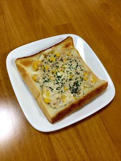 大人の給食☆ツナマヨトースト-レシピのメイン写真