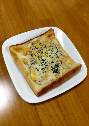 大人の給食☆ツナマヨトースト-レシピのメイン写真