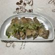 ネギ塩チキン