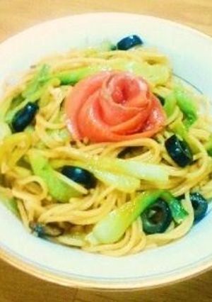 スモークサーモンのパスタ✿醤油レモンあじ-レシピのメイン写真