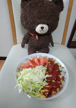 卵の野菜と鶏肉のオムレツ-レシピのメイン写真