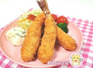♡話題入り♡バッター液で簡単♪海老フライ-レシピのメイン写真