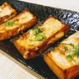 厚揚げのうま辛チーズ焼き