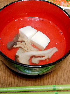 ひらたけと豆腐のお吸い物-レシピのメイン写真