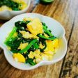 簡単!うまい!ほうれん草と卵のナムル