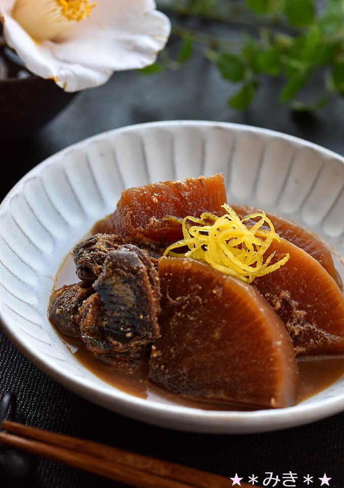 大根とこんかにしんの煮物☆-レシピのメイン写真