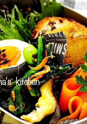女子高生の茄子の挟みフライ弁当♪♪-レシピのメイン写真