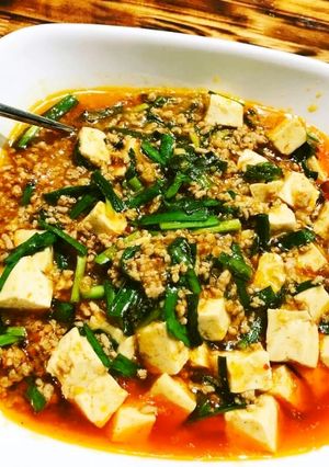 緑の麻婆豆腐、めちゃ美味❗-レシピのメイン写真