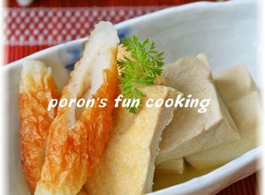 ☆重曹を加えて♪ツルっとなめらか高野豆腐-レシピのメイン写真