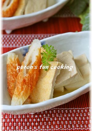 ☆重曹を加えて♪ツルっとなめらか高野豆腐-レシピのメイン写真