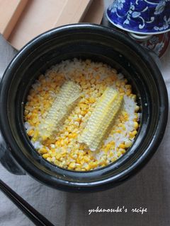 土鍋でとうもろこしご飯-レシピのメイン写真