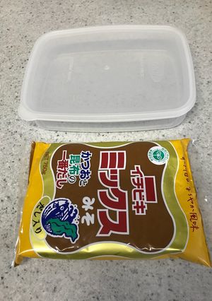 袋入り味噌の簡単詰め替え方-レシピのメイン写真