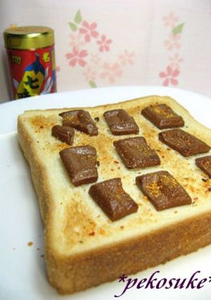 焼きチョコ＆七味*トースト-レシピのメイン写真