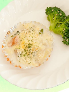 里芋と舞茸のねぎみそグラタン【学校給食】-レシピのメイン写真
