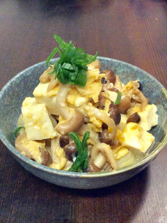 しめじ 豆腐炒め を5分で-レシピのメイン写真
