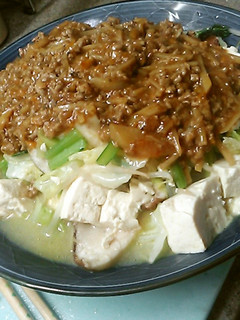 ジャージャー麺の「あん」をかけた野菜豆腐-レシピのメイン写真