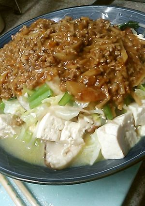 ジャージャー麺の「あん」をかけた野菜豆腐-レシピのメイン写真