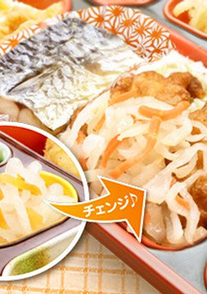 ☆紅白なますde油淋鶏☆-レシピのメイン写真