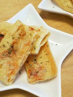 カリカリ油揚げのハムチーズ焼き-レシピのメイン写真