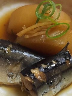 圧力鍋 大根と秋刀魚の炊き物-レシピのメイン写真