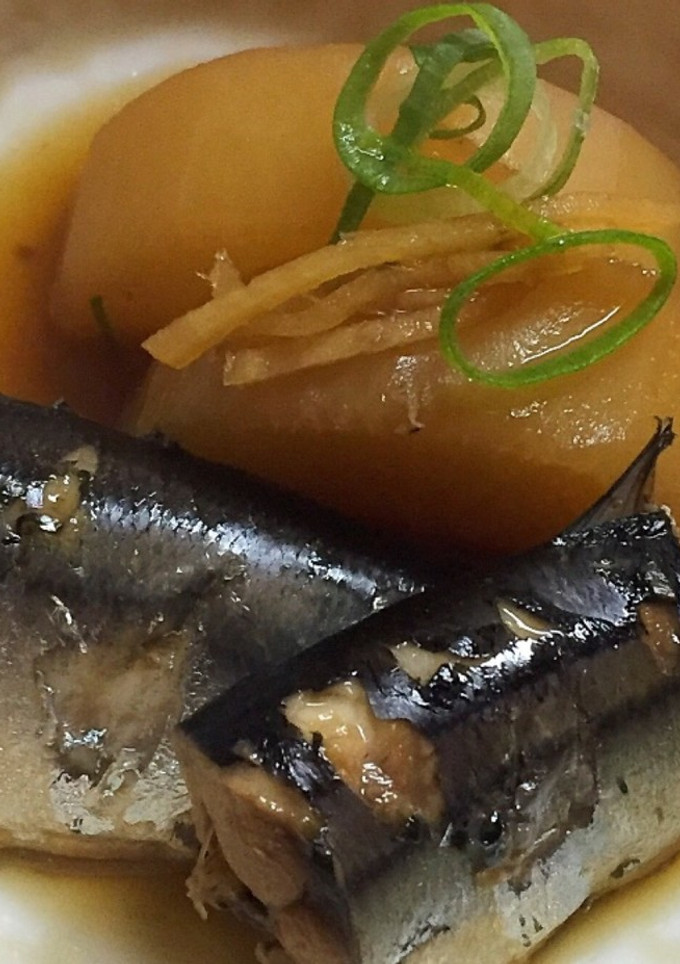 圧力鍋 大根と秋刀魚の炊き物-レシピのメイン写真