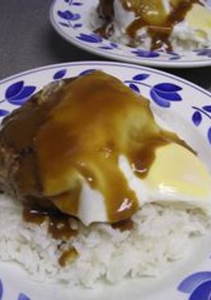 ハワイの朝ご飯☆Loco Moco-レシピのメイン写真