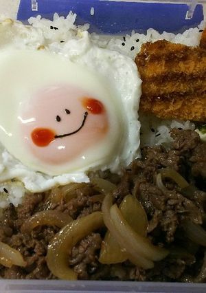 ニッコリ太陽丼-レシピのメイン写真