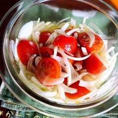 รูปของ 夏野菜マリネ