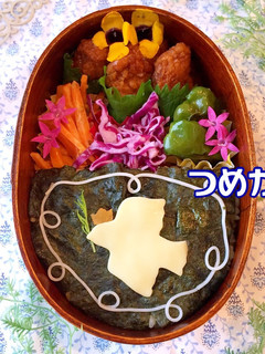6月29日 唐揚げ紫蘇巻き 可愛い-レシピのメイン写真