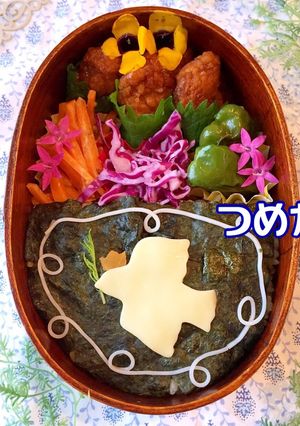 6月29日 唐揚げ紫蘇巻き 可愛い-レシピのメイン写真