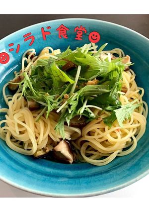200円也!なすと椎茸の冷製レモンパスタ-レシピのメイン写真