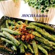 いんげんのごま油煮