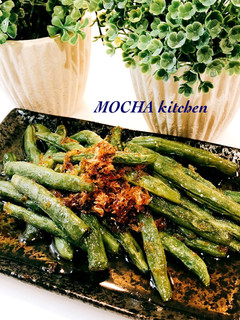 いんげんのごま油煮-レシピのメイン写真