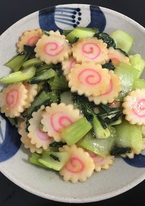 なるととチンゲン菜の中華炒め-レシピのメイン写真
