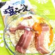 塩ラーメンで!冷製カルボナーラ