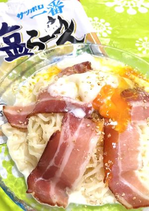 塩ラーメンで！冷製カルボナーラ-レシピのメイン写真